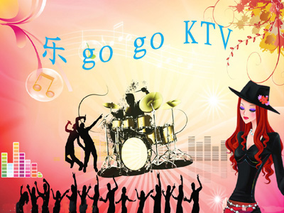 (yng)И(l)gogoKTV